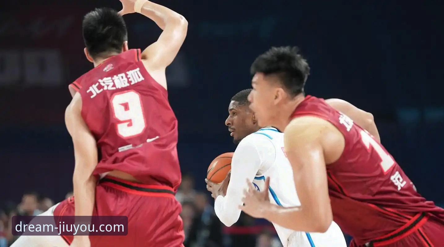 九游官网登录入口iOS版 CBA季后赛生死战完整复盘指南:浙江加时逆转宁波晋级八强