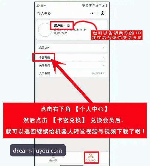 手机游戏平台九游 手机游戏平台九游快速上手教程:从账号登录到海量福利全攻略